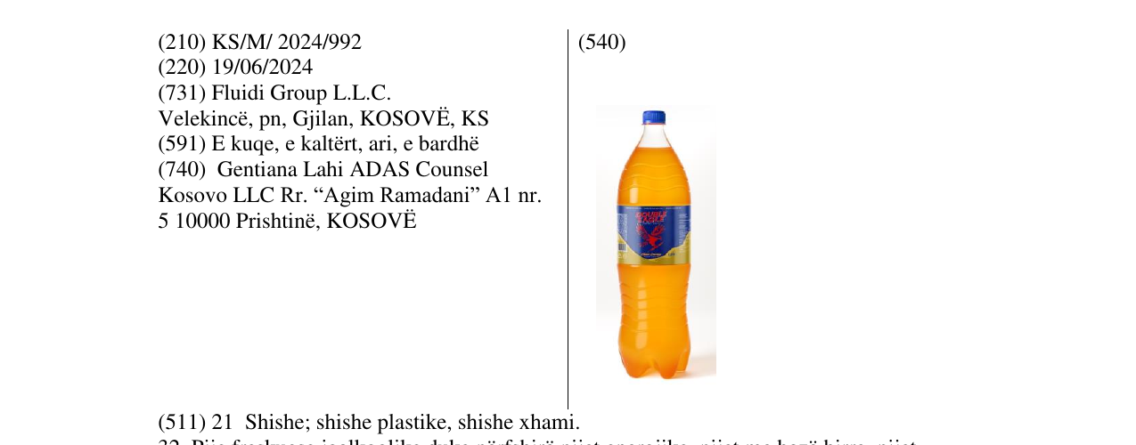 Zëri i markës DOUBLE EAGLE në buletin