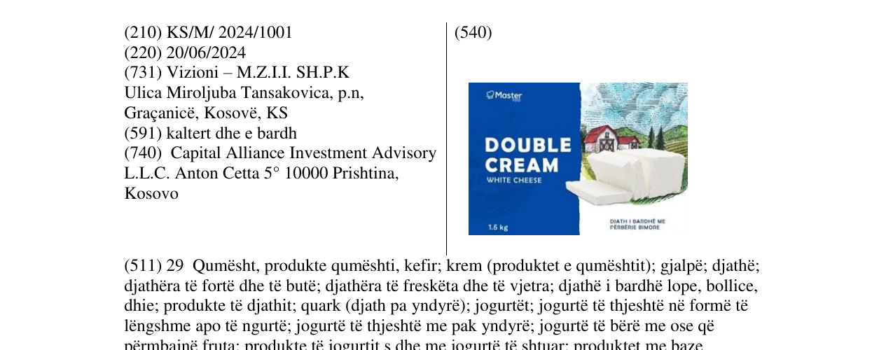 Zëri i markës DOUBLE CREAM në buletin