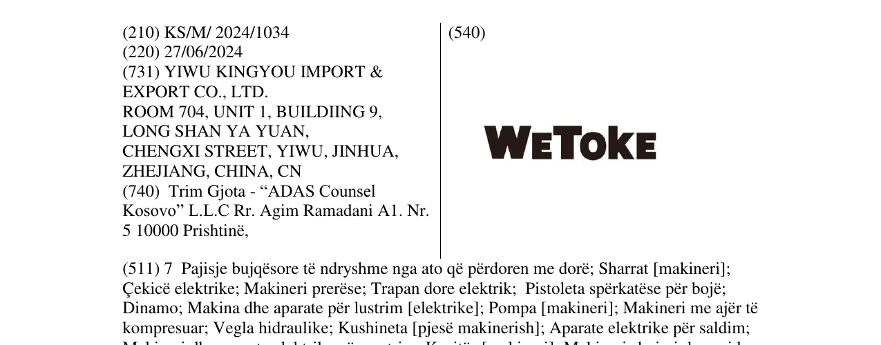 Zëri i markës WE TOKE në buletin