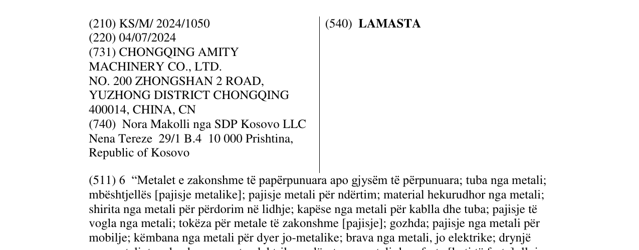Zëri i markës LAMASTA në buletin