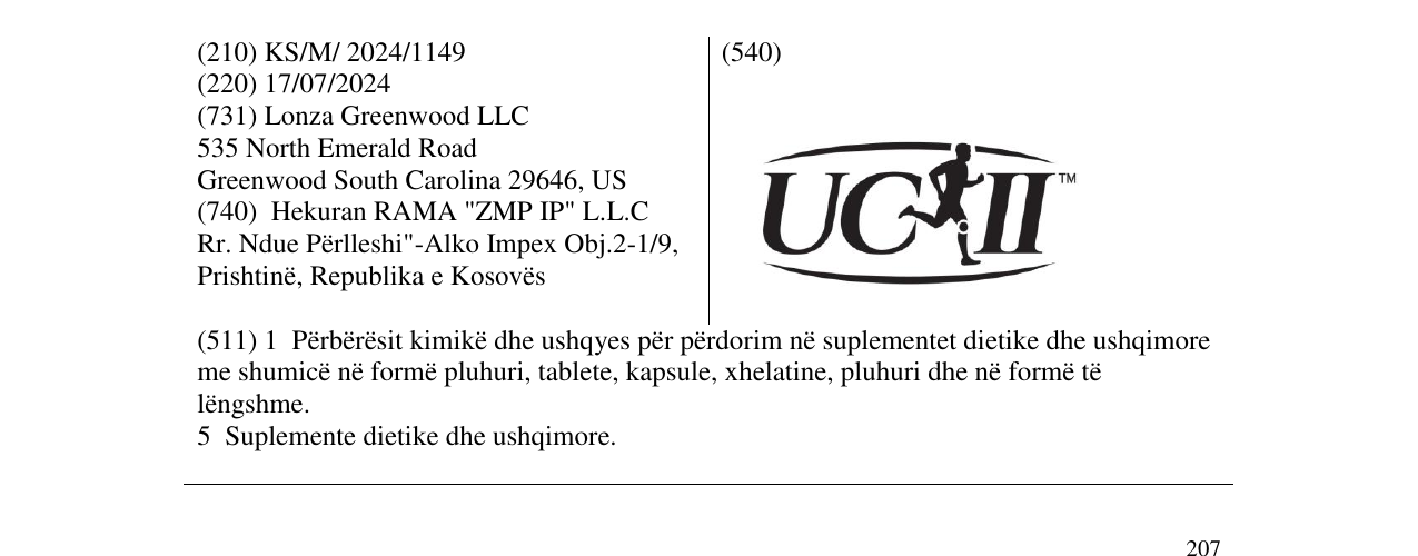 Zëri i markës UCII në buletin