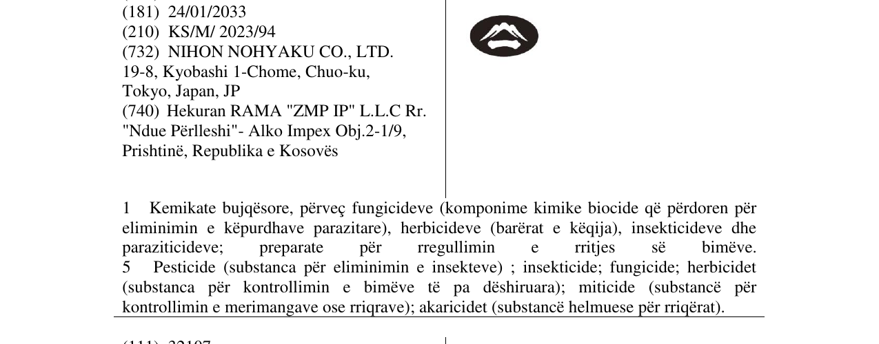 Zëri i markës FUJI ICHI në buletin