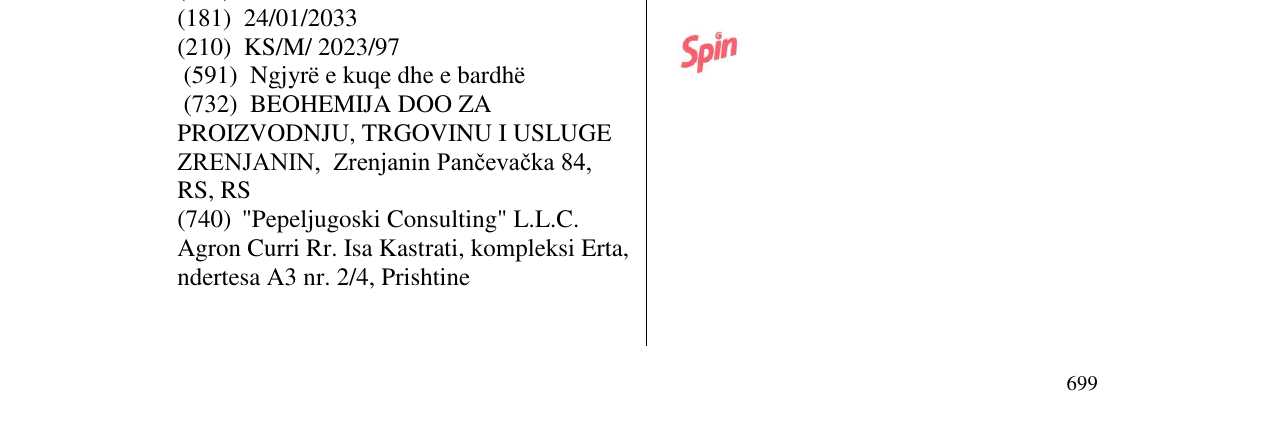 Zëri i markës SPIN në buletin