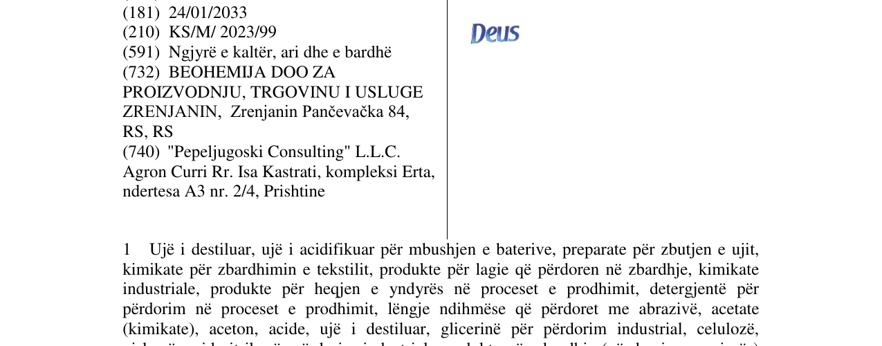 Zëri i markës Deus në buletin