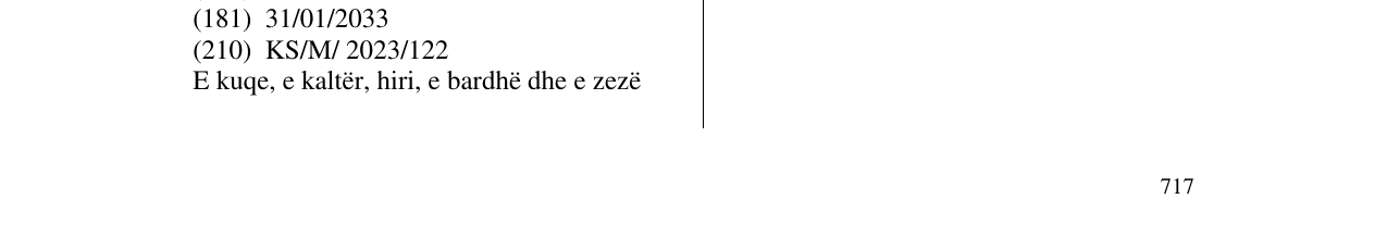 Zëri i markës FRIGO DELUXE në buletin