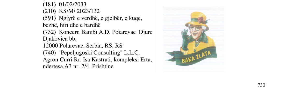 Zëri i markës BAKA ZLATA në buletin