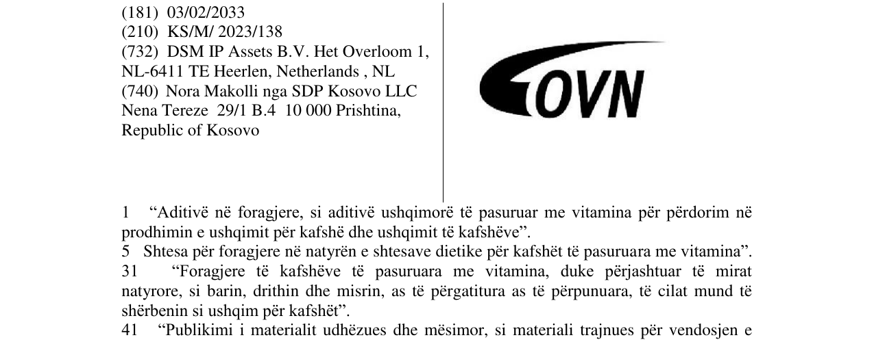 Zëri i markës OVN në buletin