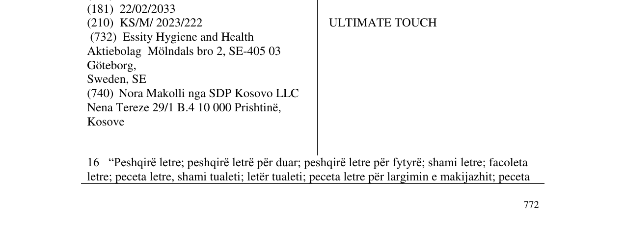 Zëri i markës ULTIMATE TOUCH në buletin