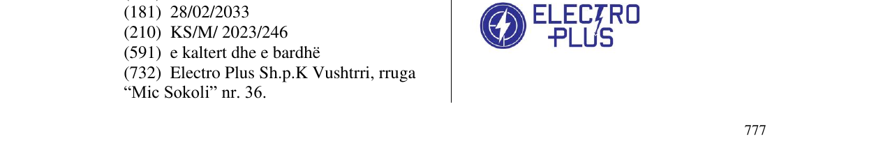 Zëri i markës ELECTRO PLUS në buletin