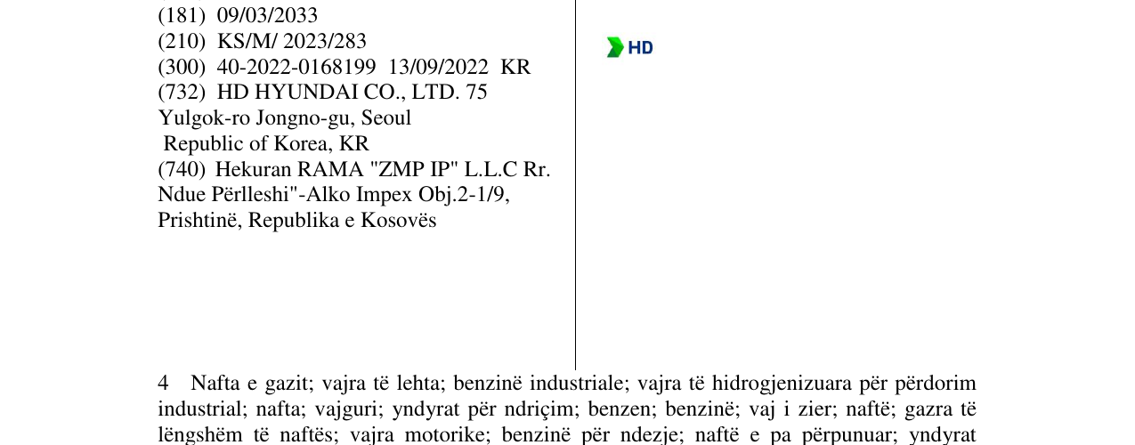 Zëri i markës HD në buletin