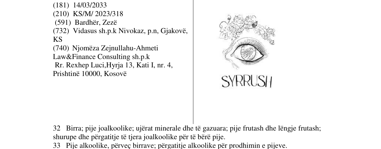 Zëri i markës SYRRUSH në buletin