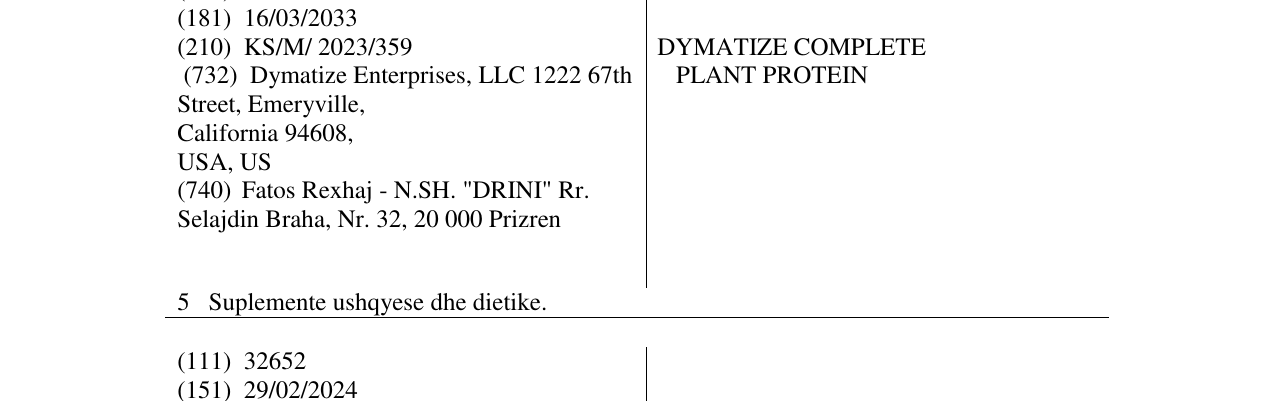Zëri i markës DYMATIZE COMPLETE PLANT PROTEIN në buletin