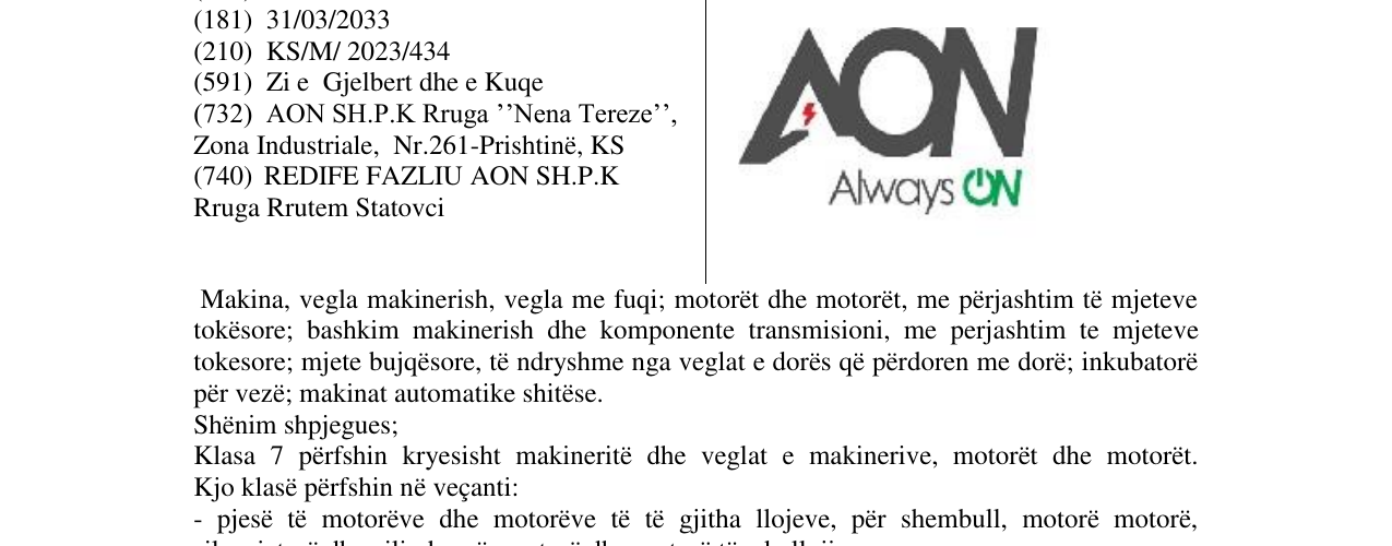 Zëri i markës AON në buletin