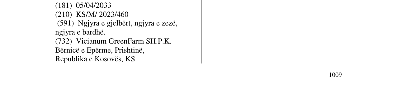 Zëri i markës VICIANUM në buletin