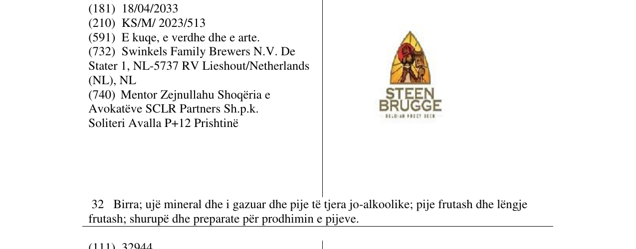 Zëri i markës STEEN BRUGGE në buletin