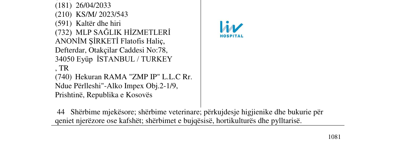 Zëri i markës Markë figurative në buletin
