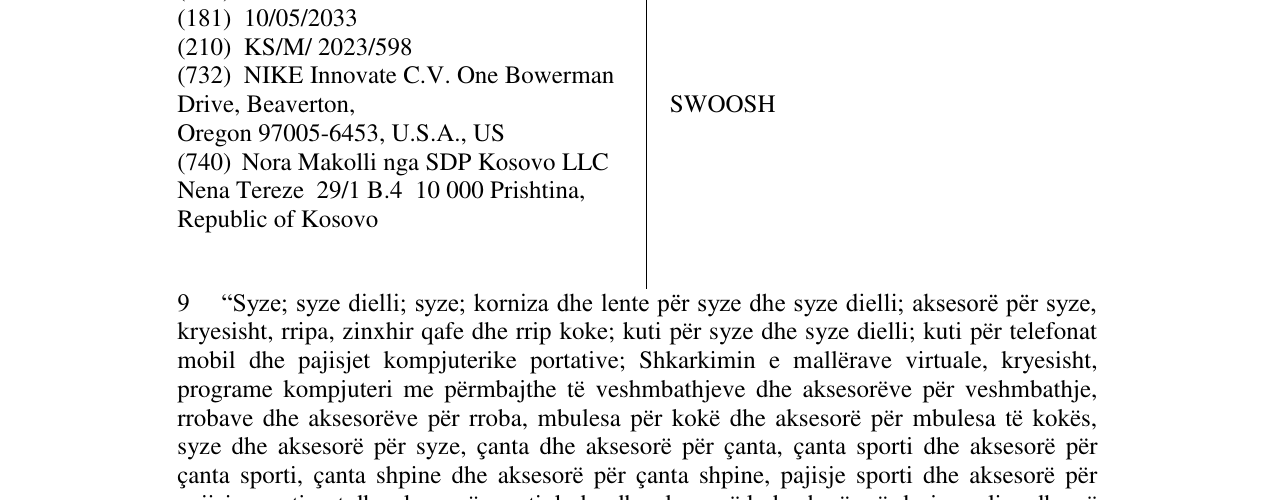 Zëri i markës SWOOSH në buletin