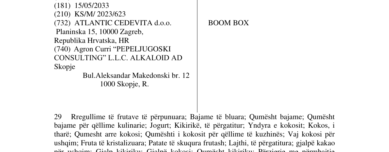 Zëri i markës BOOM BOX në buletin