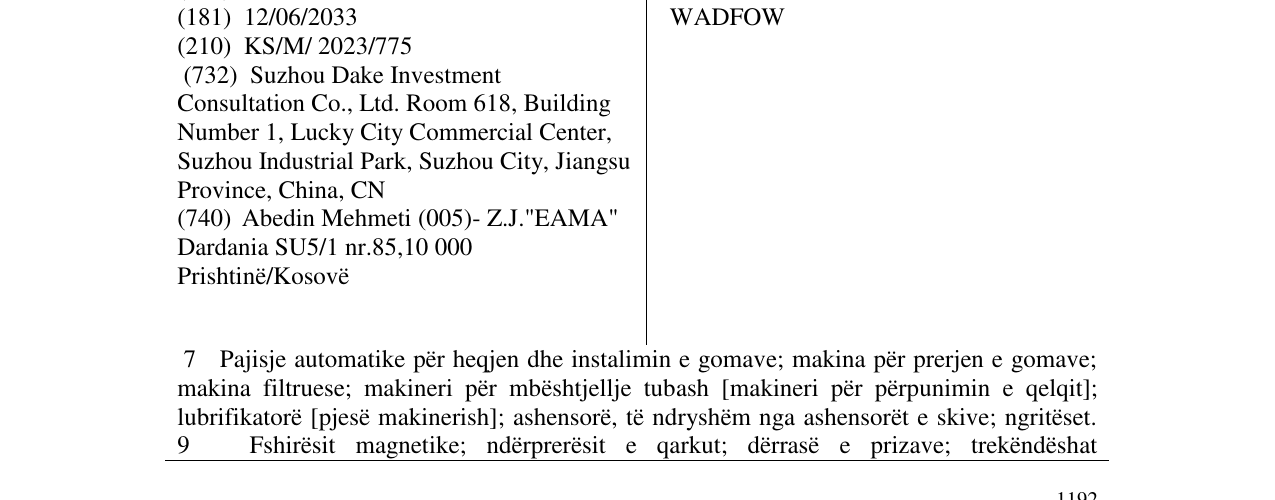 Zëri i markës WADFOW në buletin