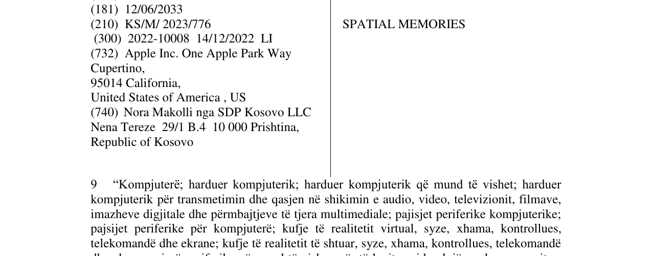 Zëri i markës SPATIAL MEMORIES në buletin