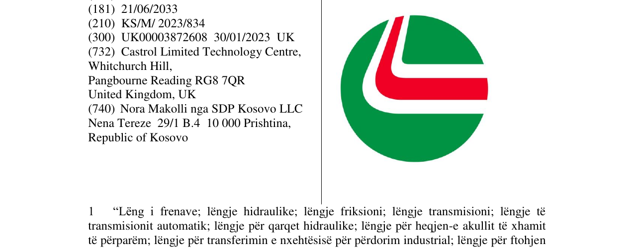 Zëri i markës Roundel Reignite në buletin