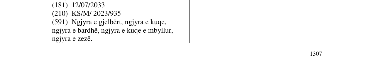 Zëri i markës Leoni PROSHUTE në buletin