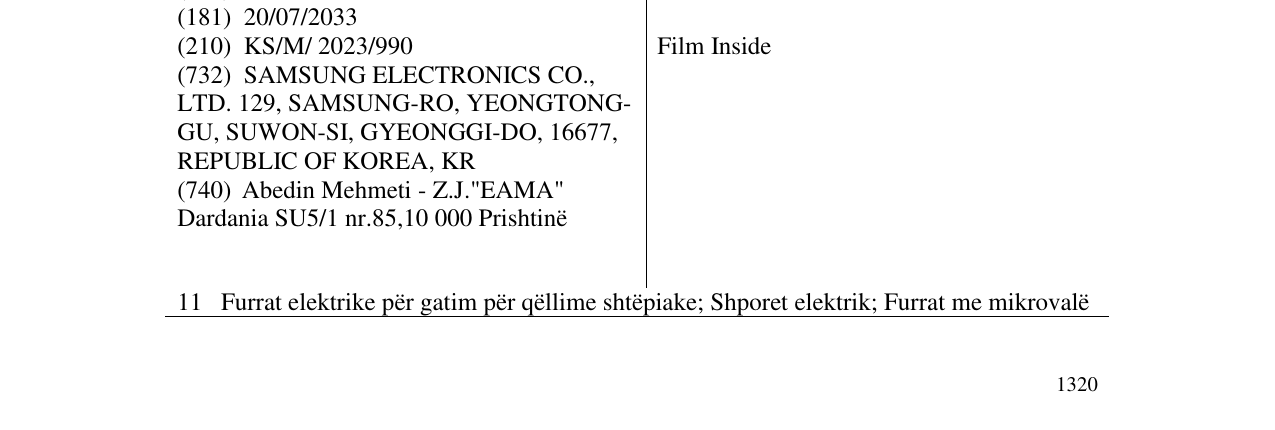 Zëri i markës Film Inside në buletin