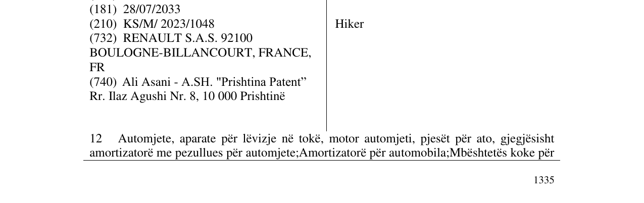 Zëri i markës Markë figurative në buletin