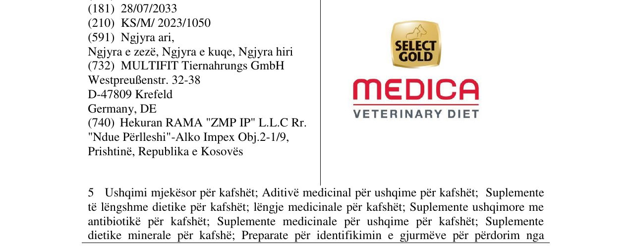Zëri i markës MEDICA VETERINARY DIET në buletin