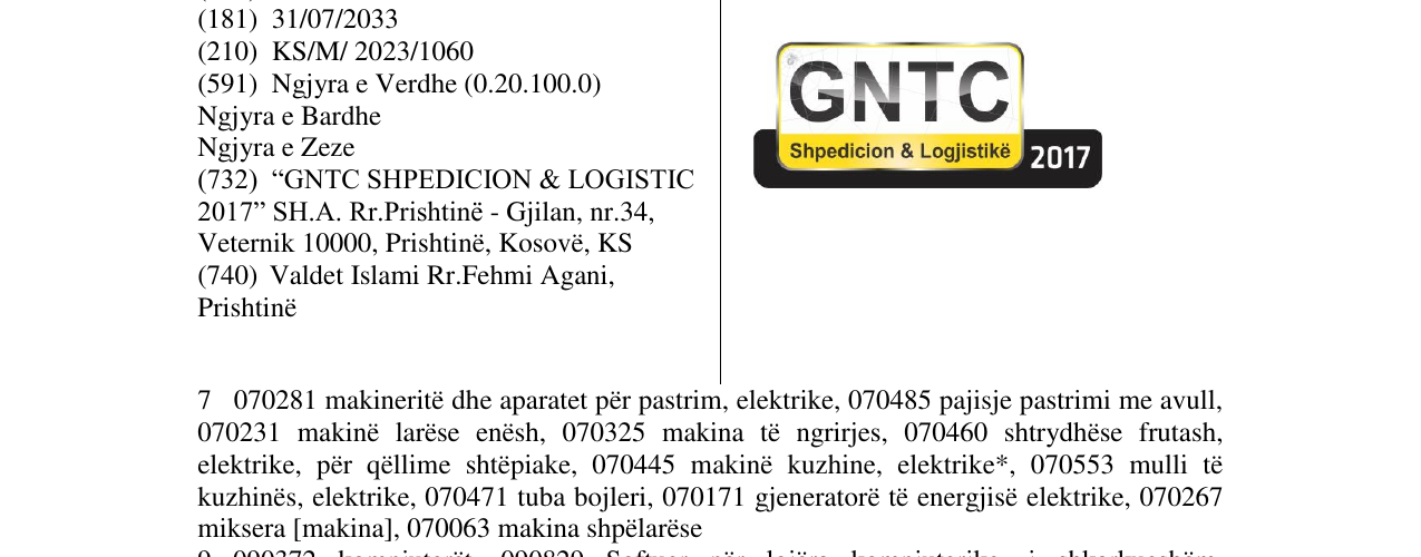 Zëri i markës GNTC SHPEDICION & LOGJISTRIK 2017 në buletin