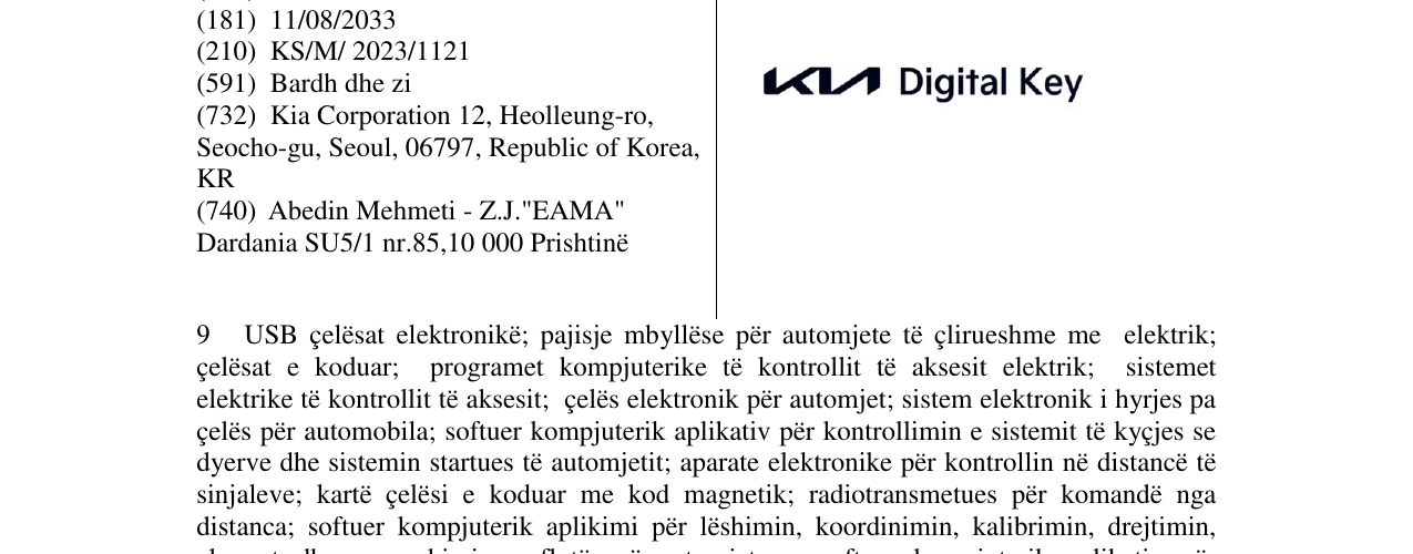 Zëri i markës KIA DIGITAL KEY në buletin