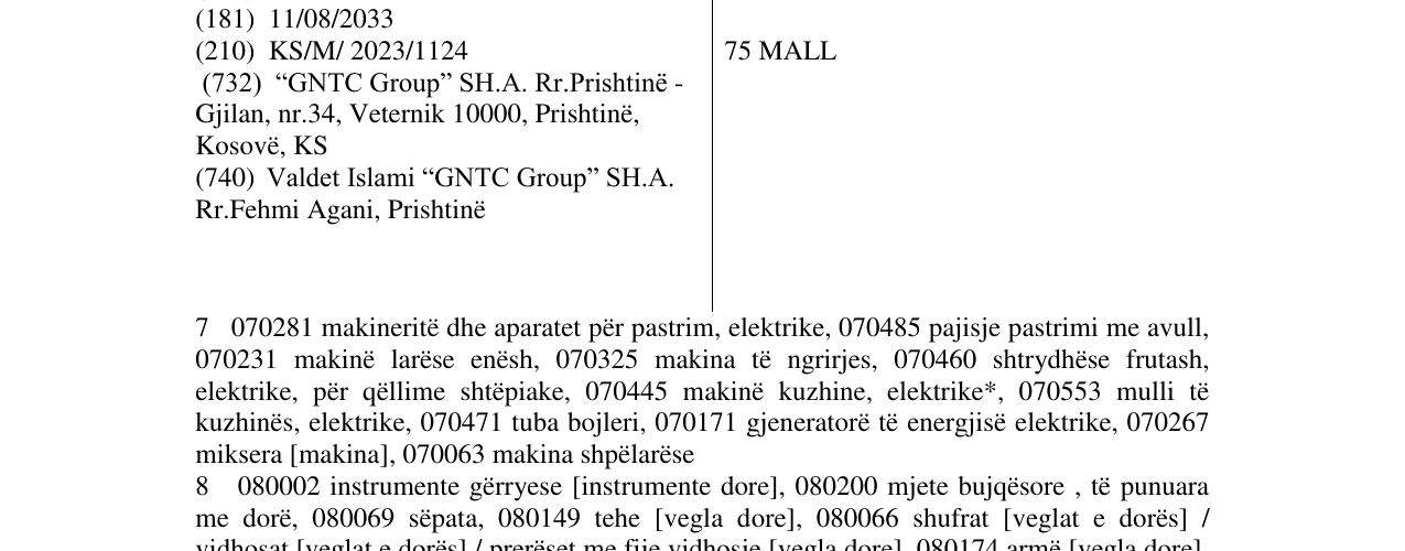 Zëri i markës 75 MALL në buletin