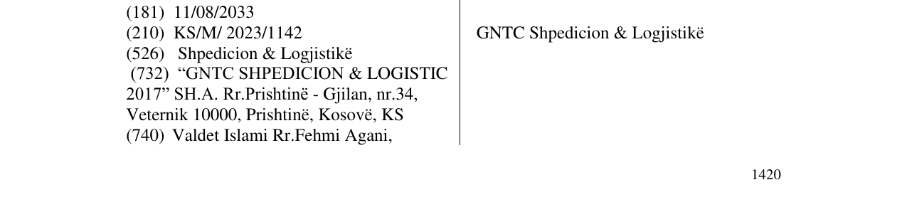 Zëri i markës GNTC Shpedicion & Logjistikë në buletin