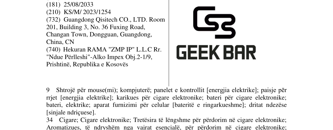Zëri i markës GEEK BAR në buletin