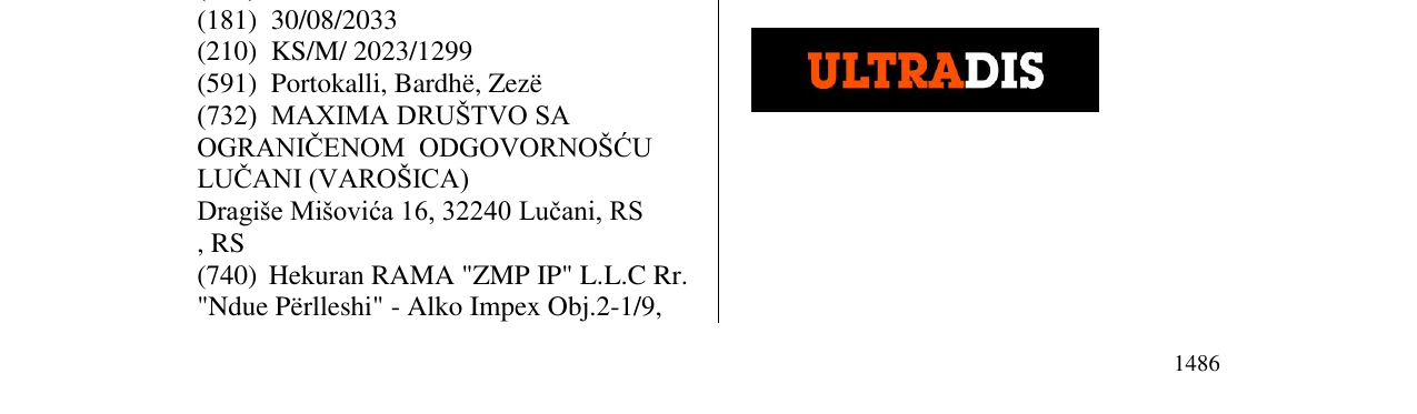 Zëri i markës ULTRADIS në buletin