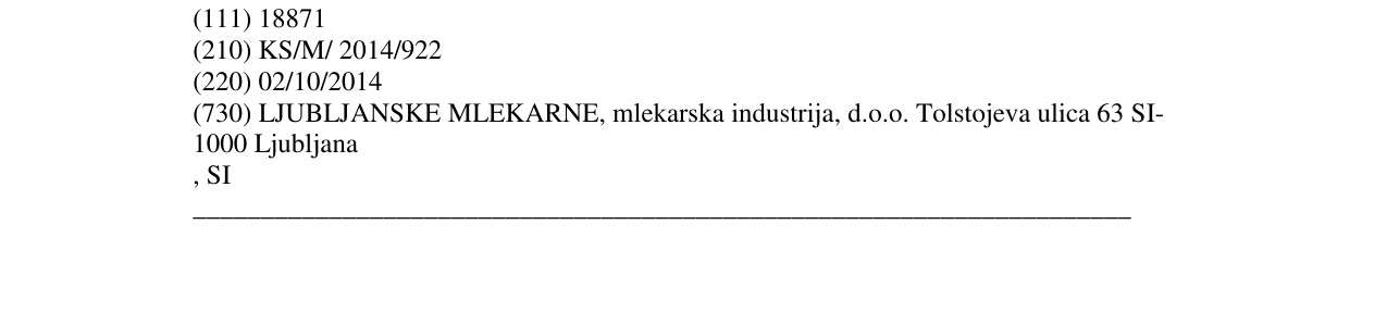 Zëri i markës Mu Extra në buletin