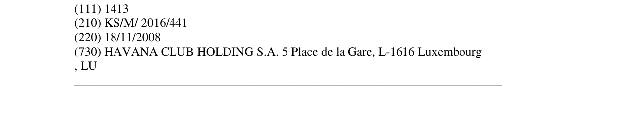 Zëri i markës Markë figurative në buletin