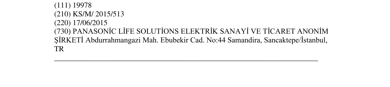 Zëri i markës Thea në buletin