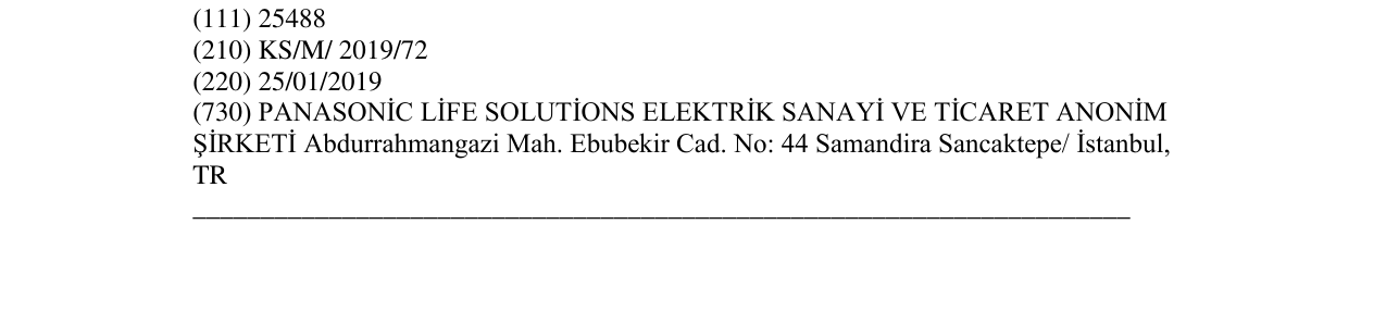 Zëri i markës Markë figurative në buletin