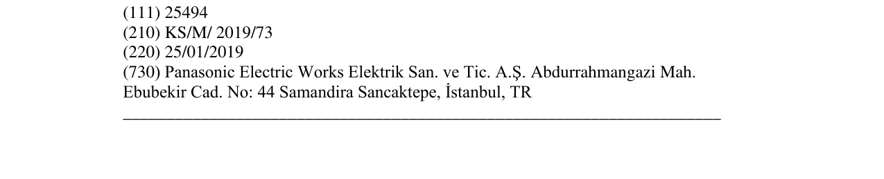 Zëri i markës Markë figurative në buletin