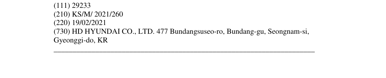 Zëri i markës HYUNDAI në buletin