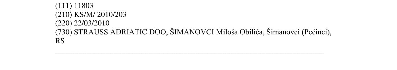 Zëri i markës Kafa në buletin