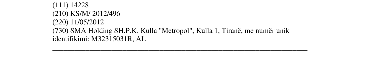 Zëri i markës WELLSLEEP në buletin