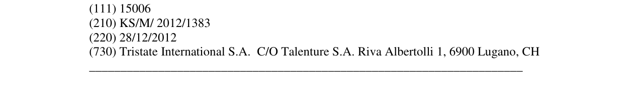 Zëri i markës C. P. COMPANY në buletin