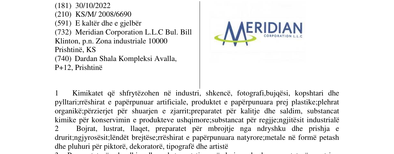 Zëri i markës MERIDIAN CORPORATION në buletin