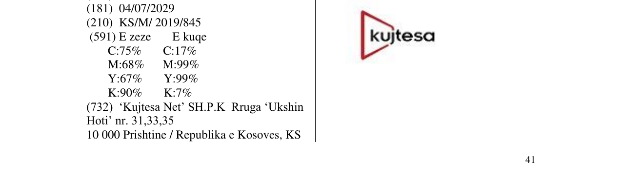 Zëri i markës kujtesa në buletin