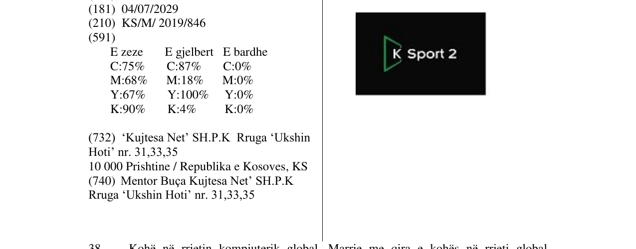 Zëri i markës SPORT 2 në buletin