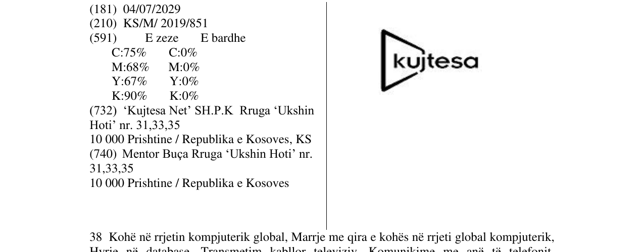 Zëri i markës Kujtesa në buletin