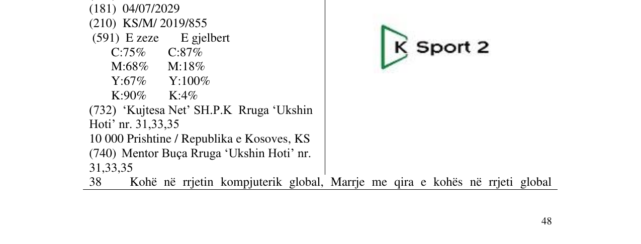 Zëri i markës Sport 2 në buletin