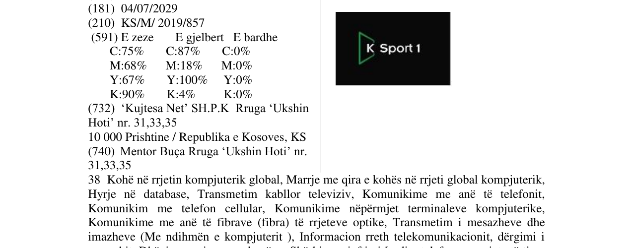 Zëri i markës Sport 1 në buletin